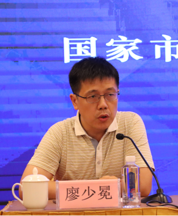 第一屆水利-農(nóng)業(yè)高質(zhì)量發(fā)展暨認(rèn)證、檢測、標(biāo)準(zhǔn)、計量交流培訓(xùn)會在西安盛大開幕